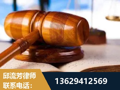 荔浦-刑事案件