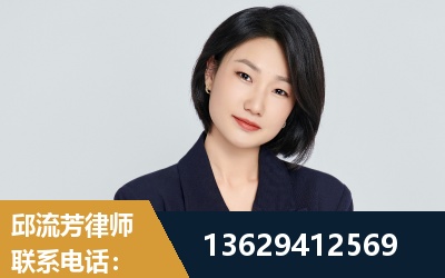 荔浦-企业展示图