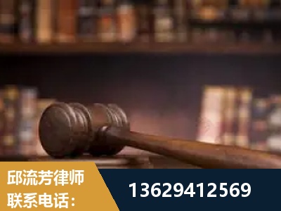 荔浦-毒品罪改判