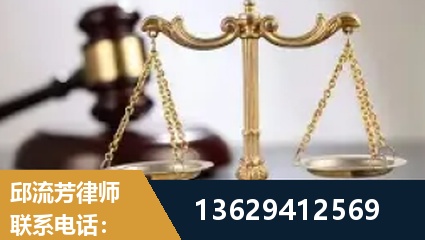 荔浦-疑难刑事案件处理