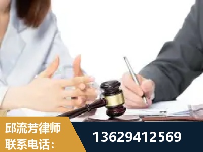 荔浦-新型网络犯罪