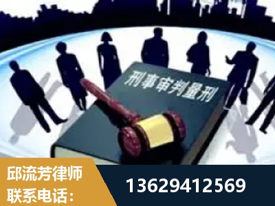 荔浦-诈骗类犯罪