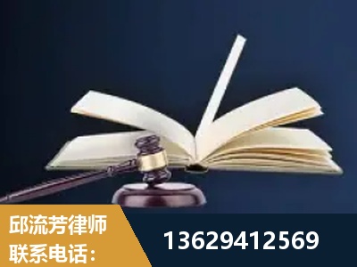 荔浦-遗产继承