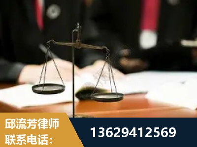 荔浦-抚养权