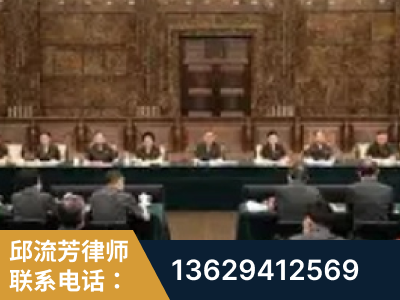 荔浦-疑难刑事案件处理
