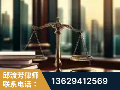 荔浦-重大刑事案件处理
