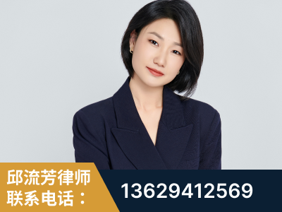 荔浦-企业展示图